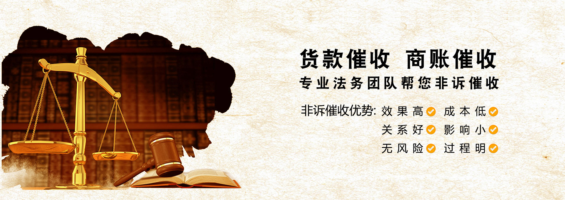 廣告標(biāo)題