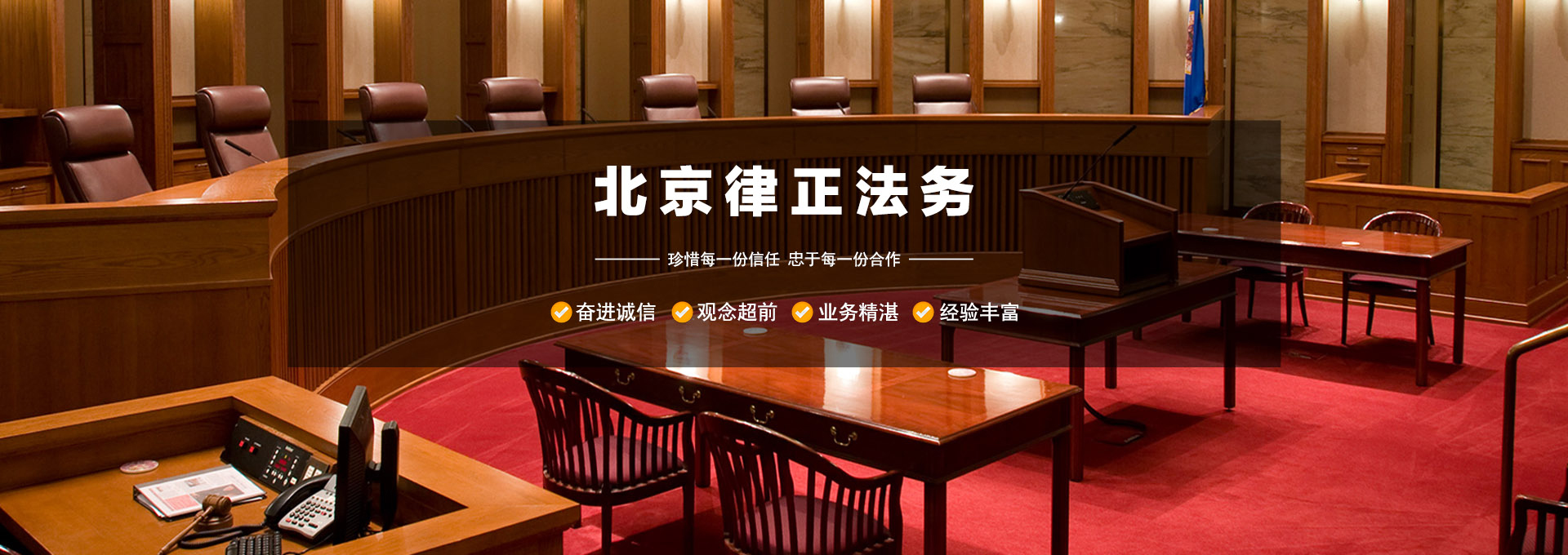 廣告標(biāo)題
